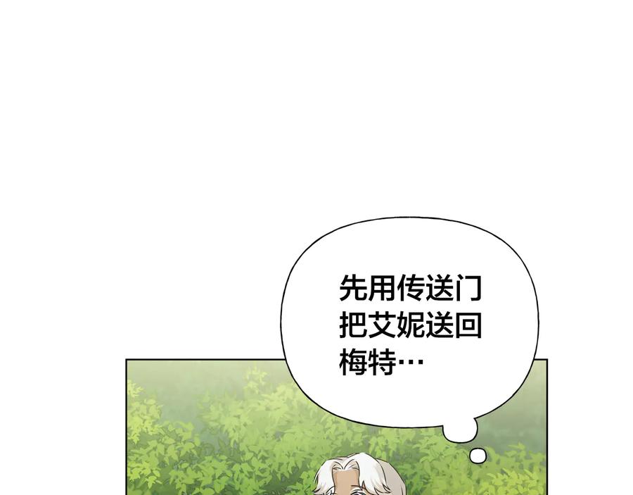 第206页