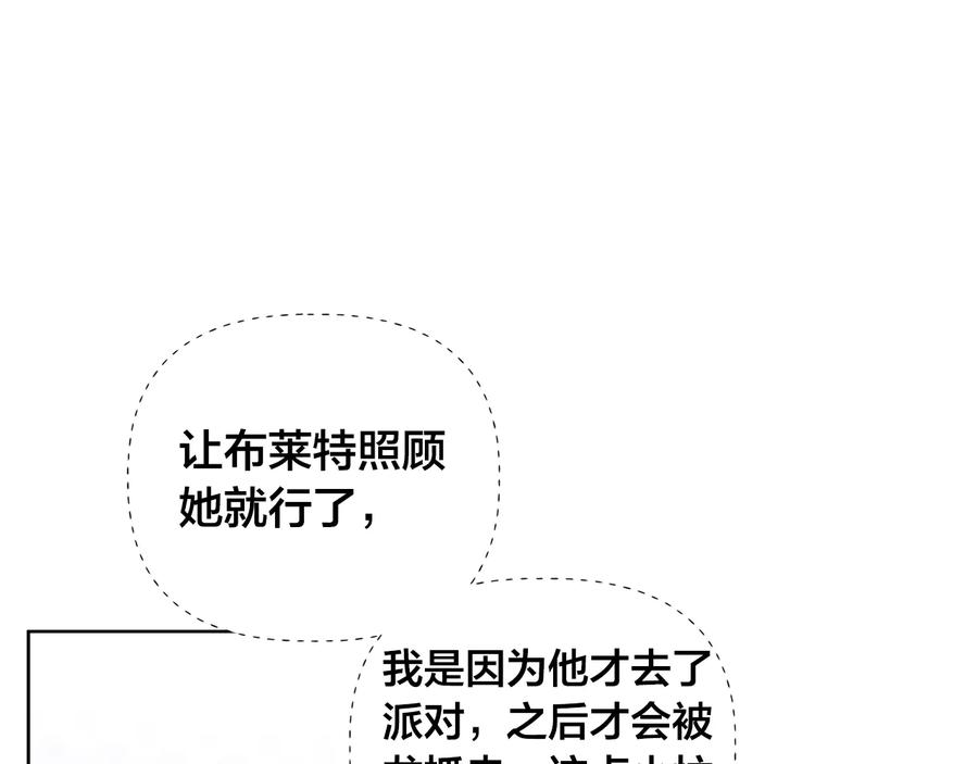第208页