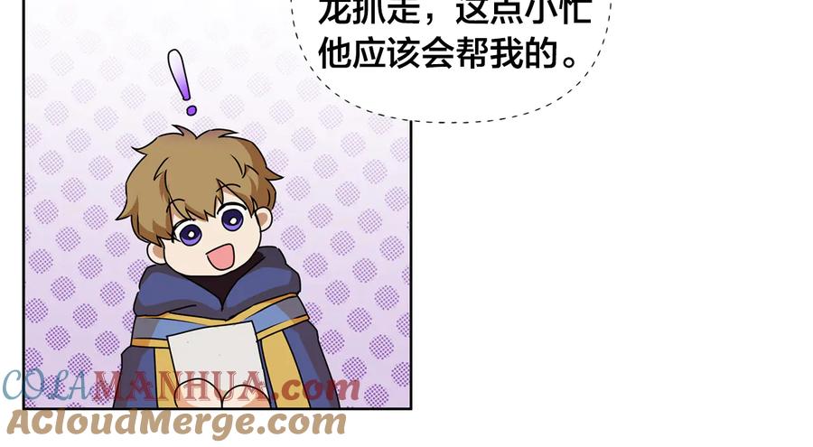第209页