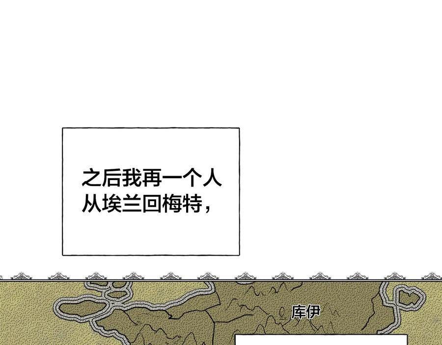 第210页