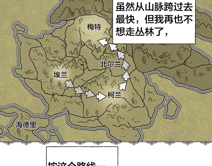 第211页