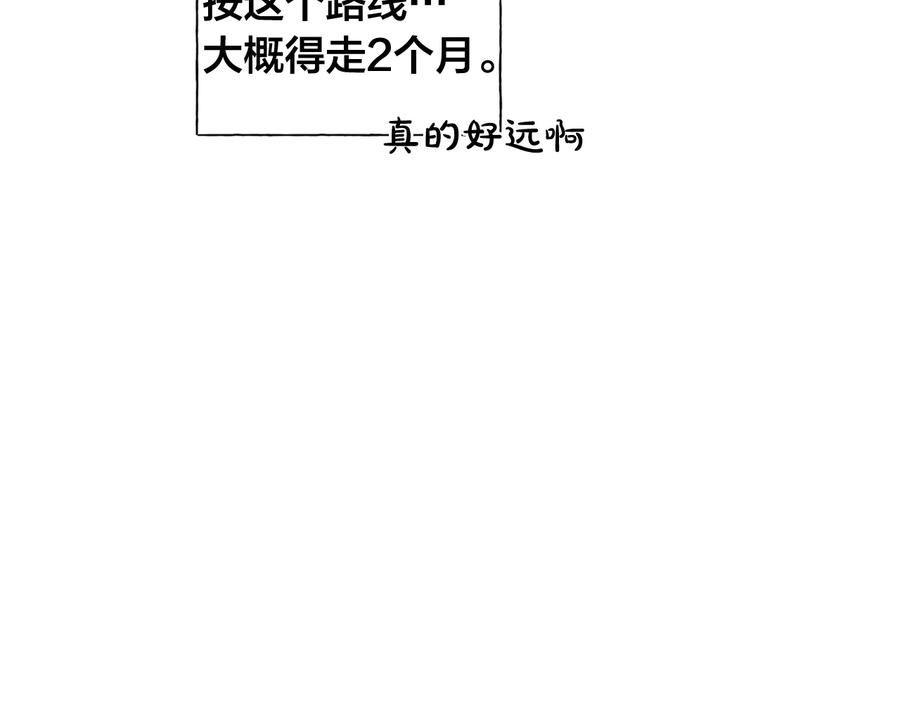 第212页