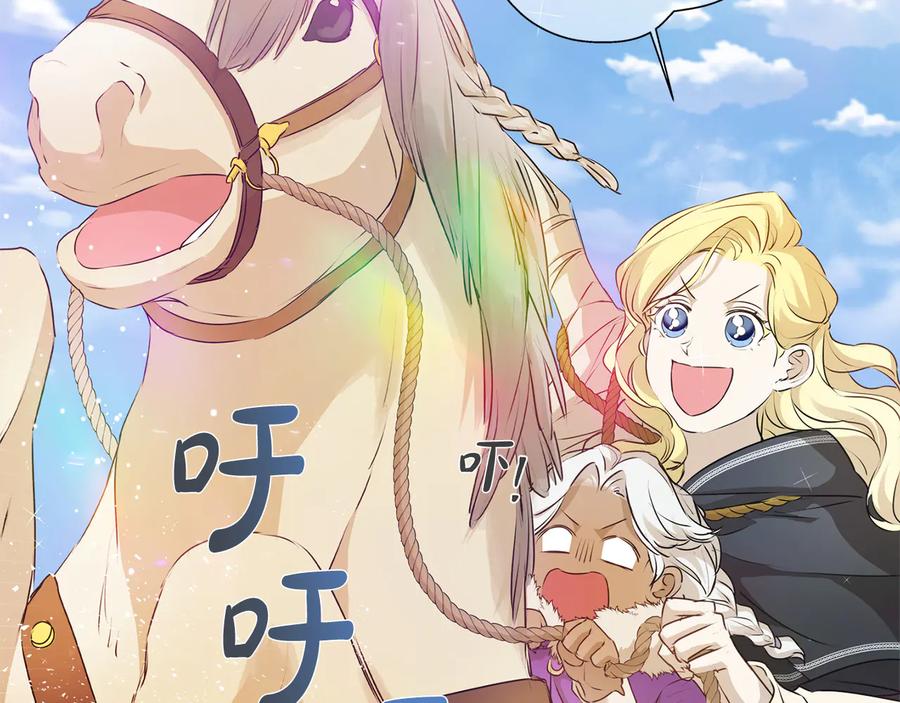 第214页