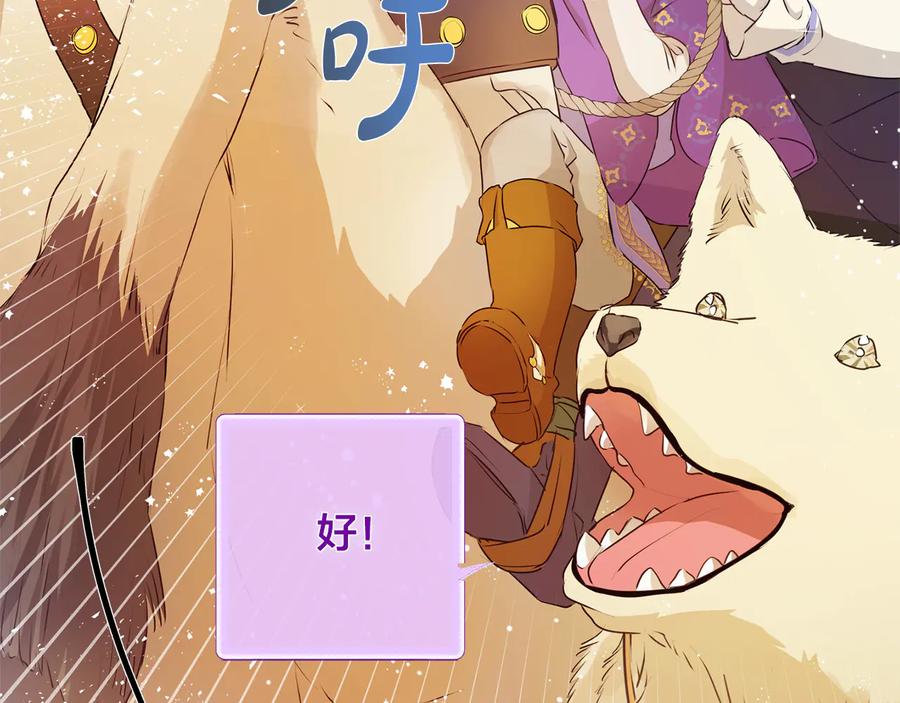 第215页