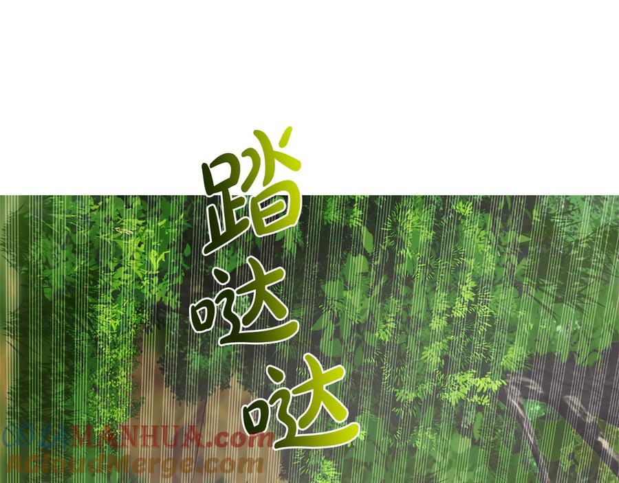 第217页