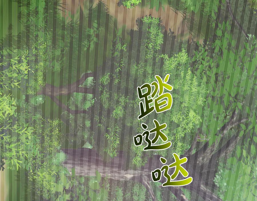 第218页