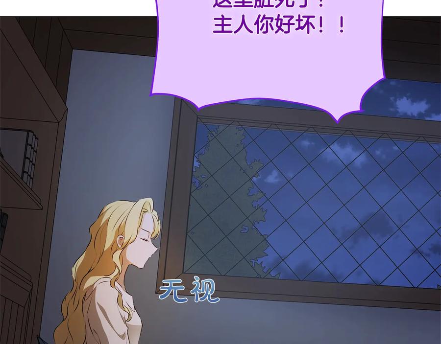 第194页