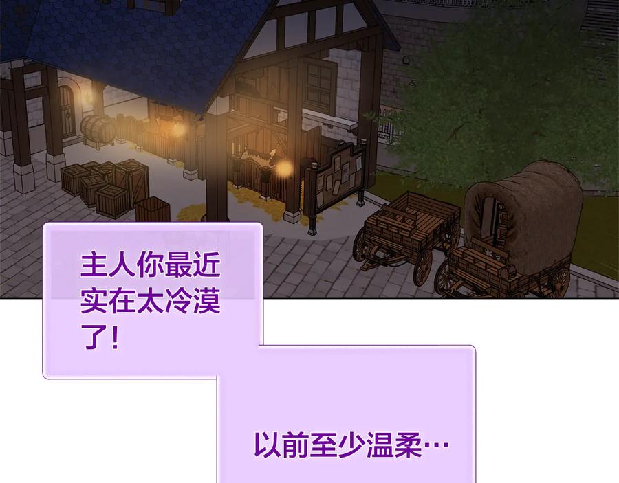 第199页