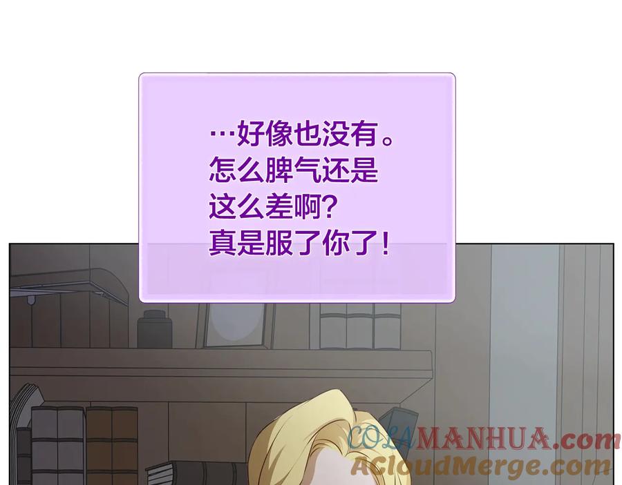 第201页