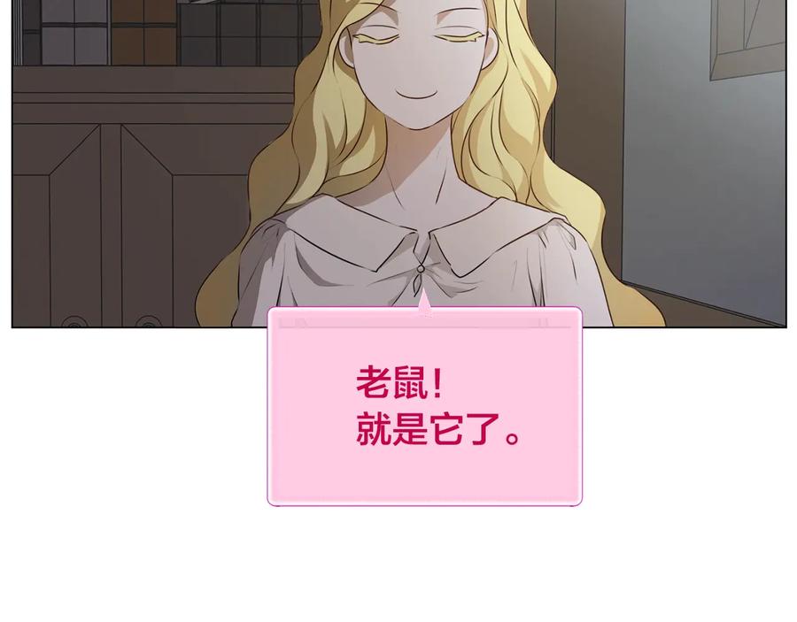 第202页