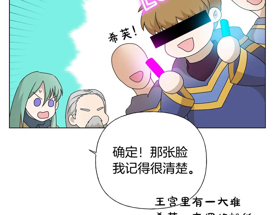 第182页