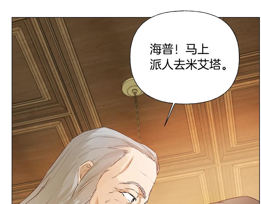 第184页