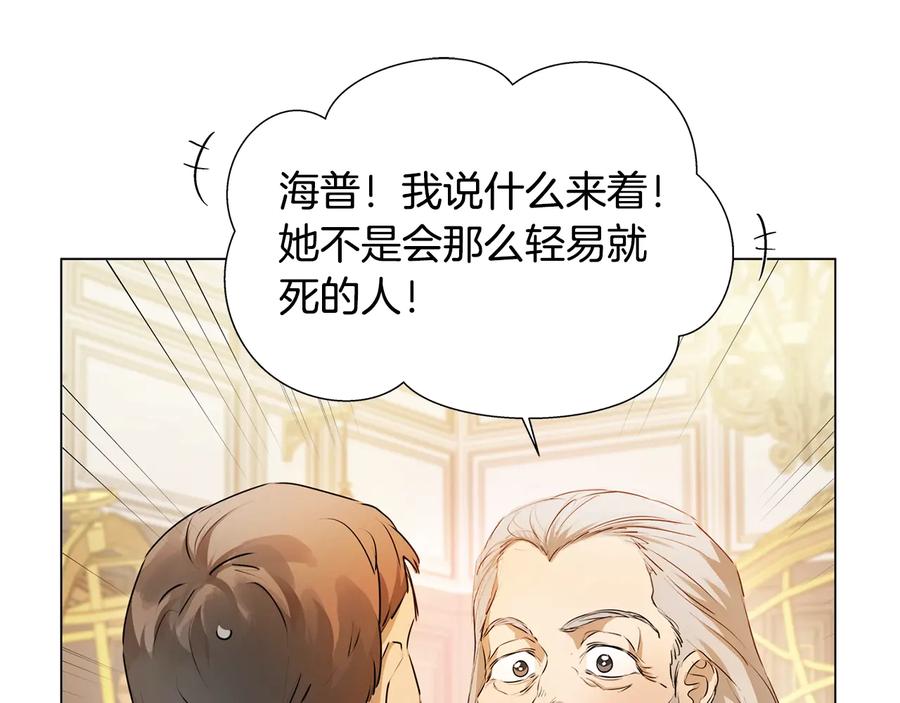 第190页