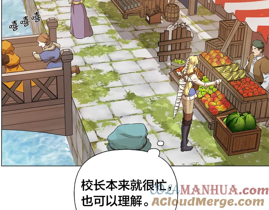 第201页
