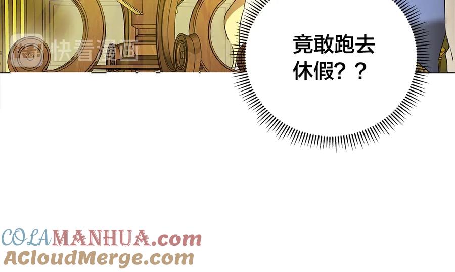 第205页