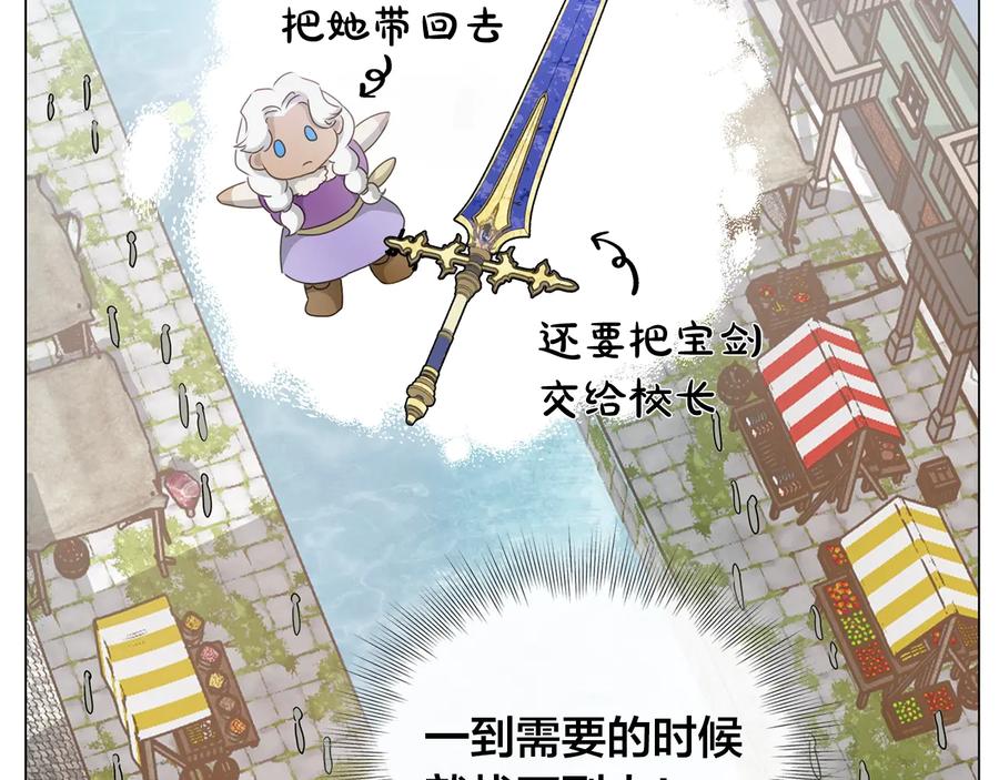 第207页