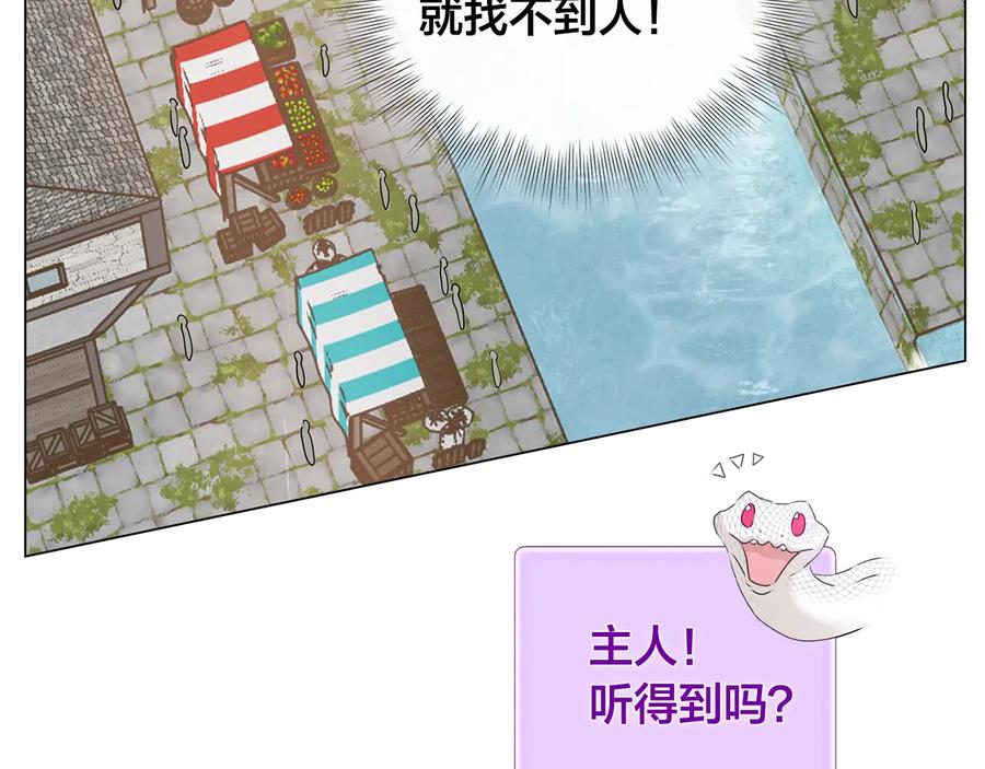 第208页