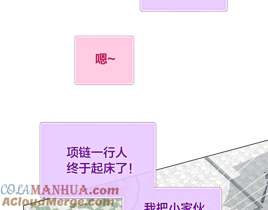 第209页