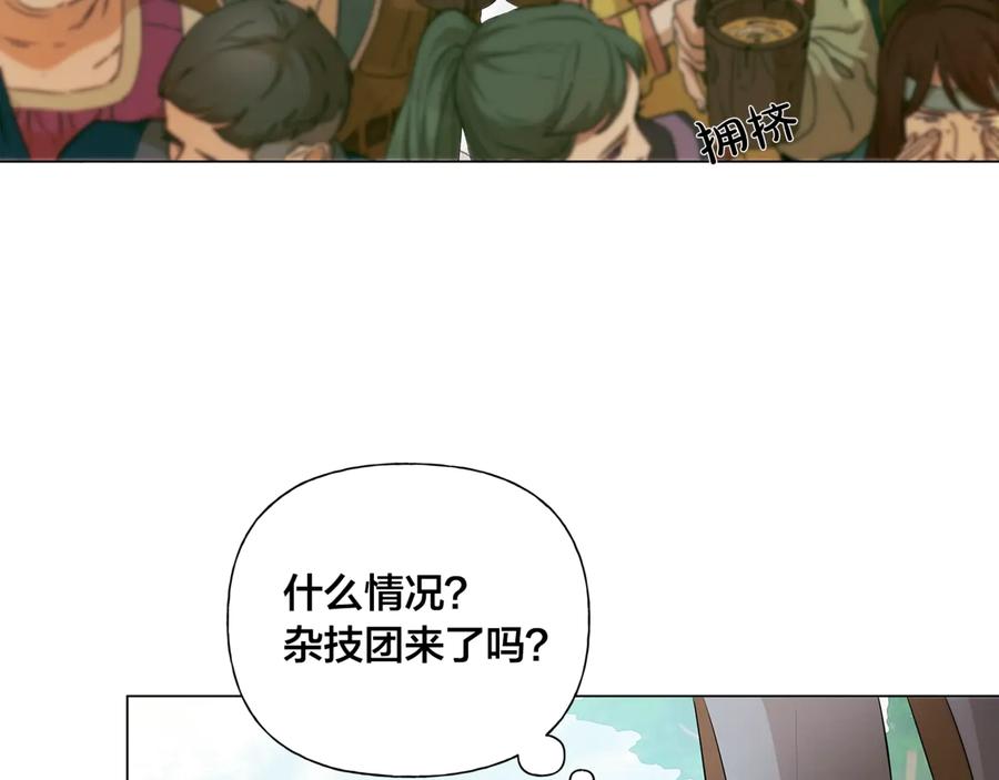 第215页