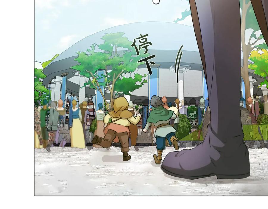 第216页
