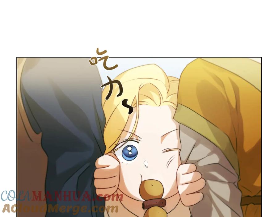 第217页