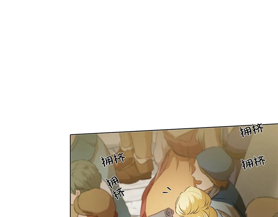 第219页