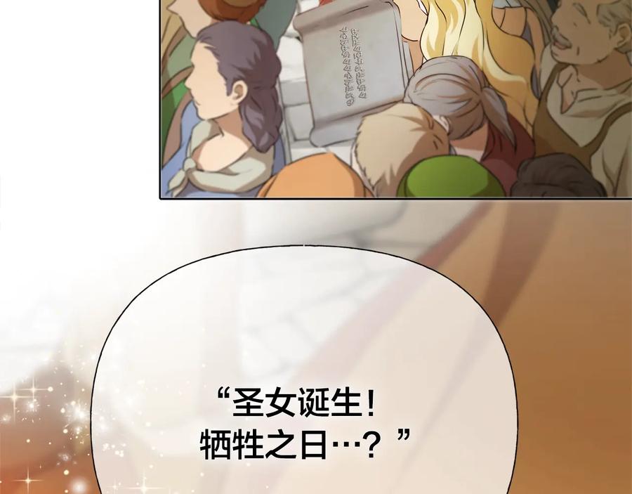 第220页