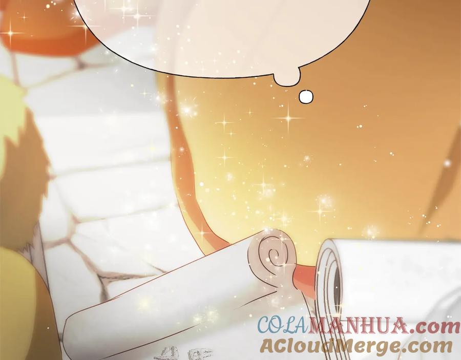 第221页
