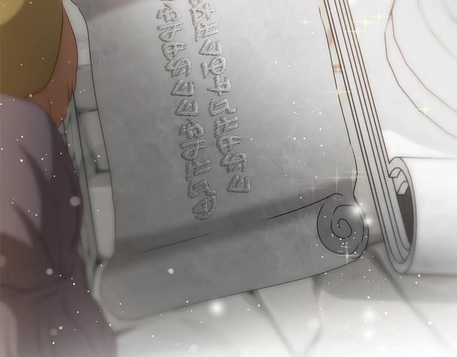 第222页
