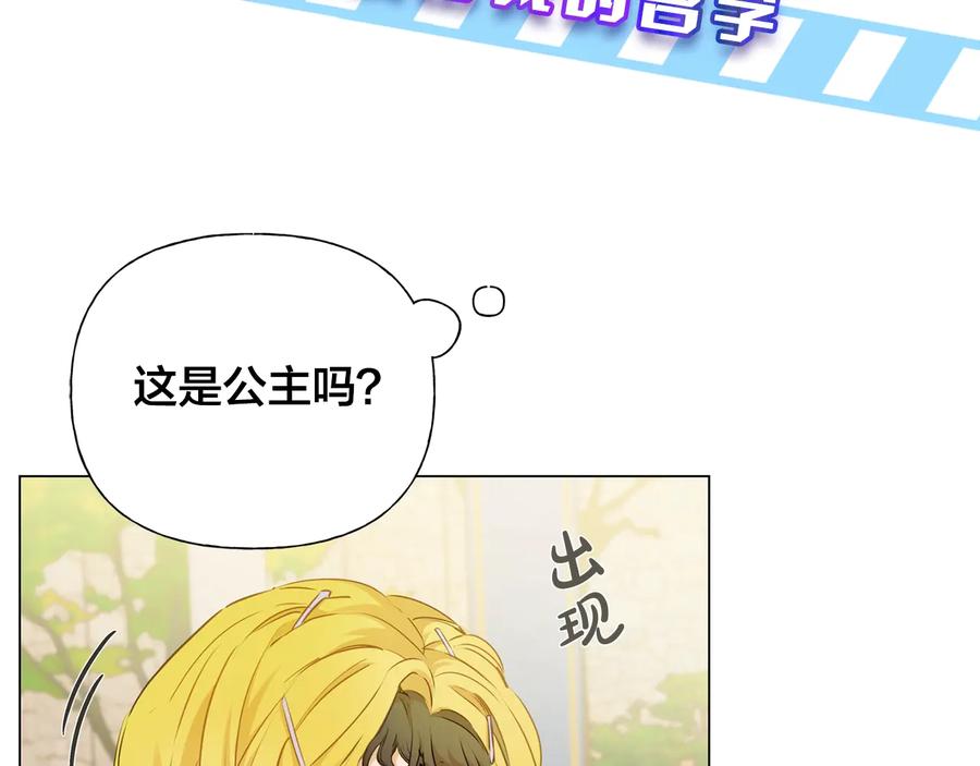 第227页