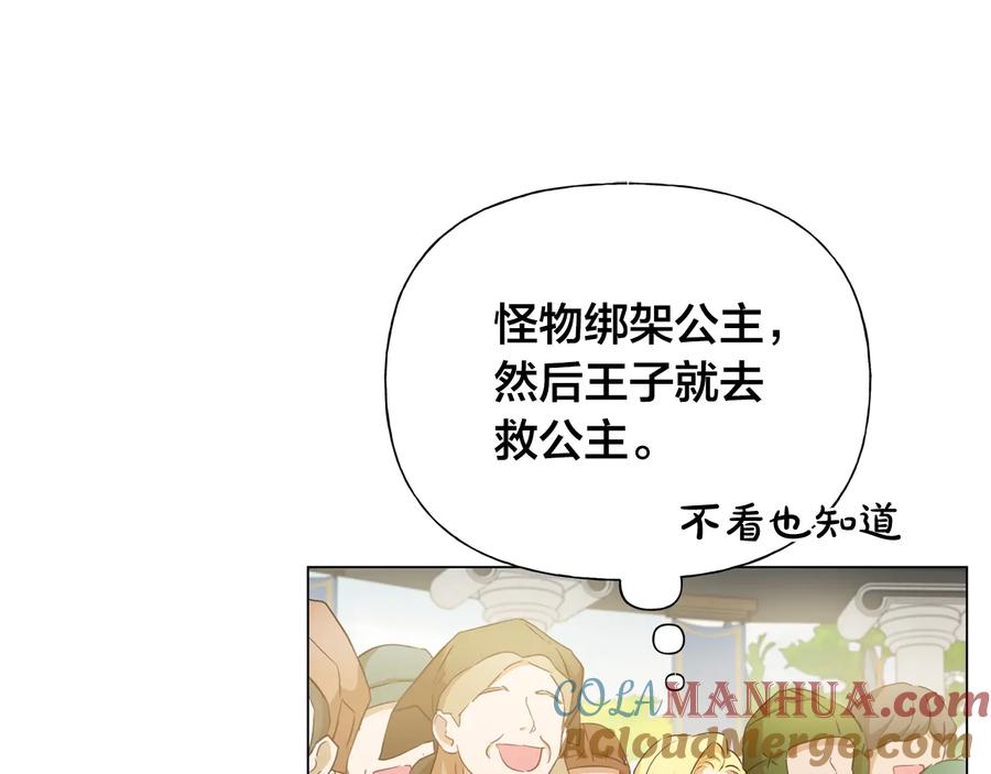 第229页