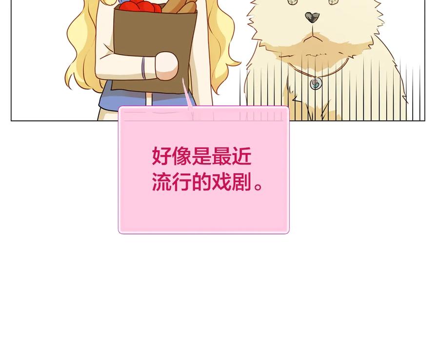 第232页