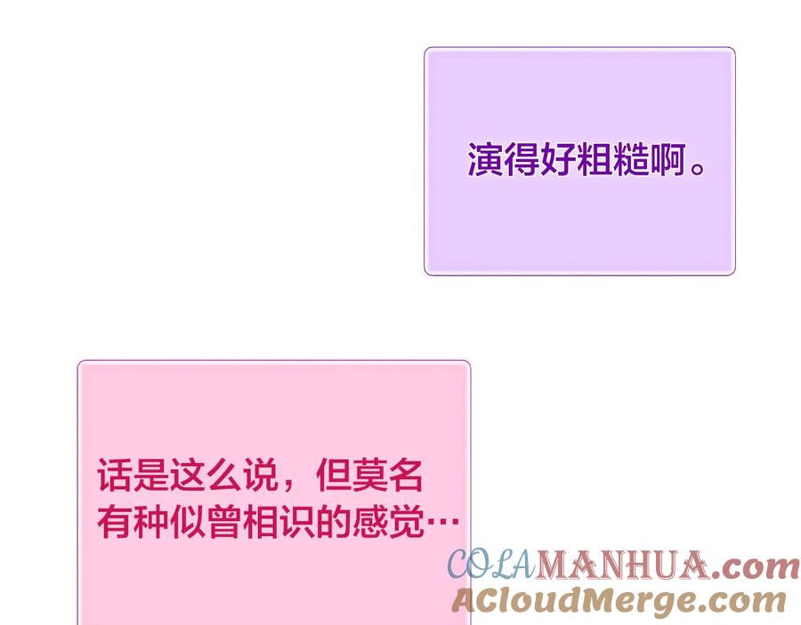 第233页