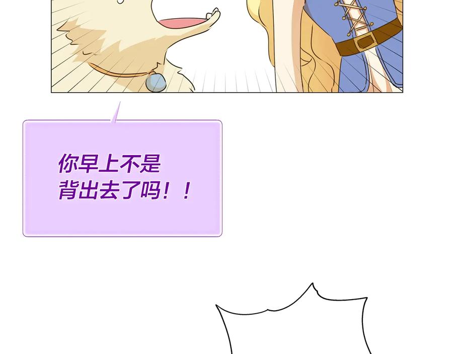 第164页