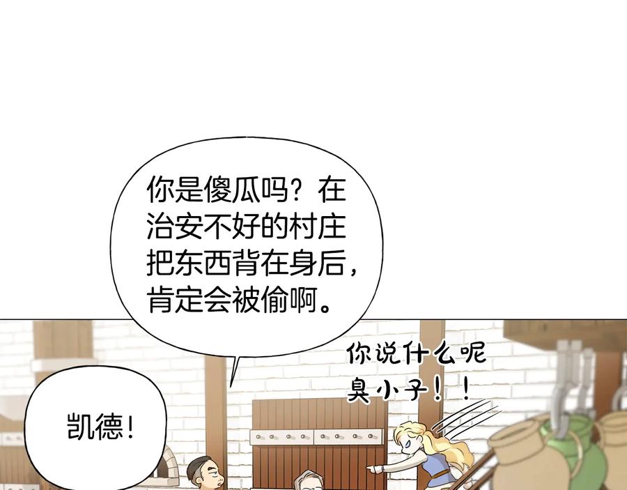 第179页