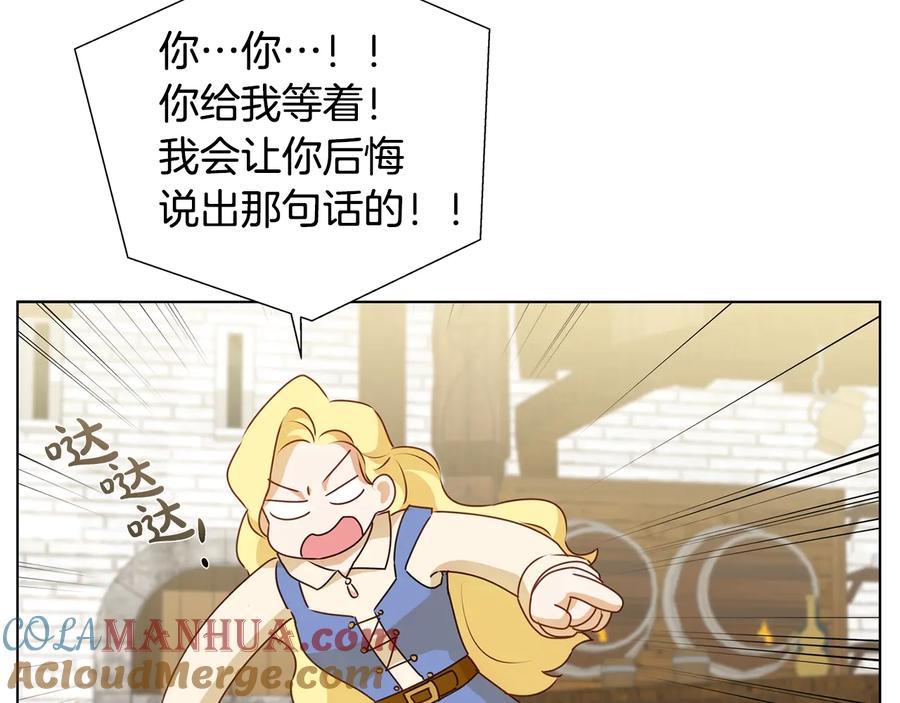 第181页