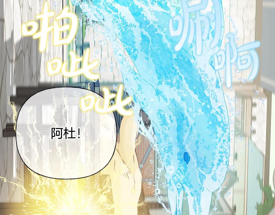 第191页