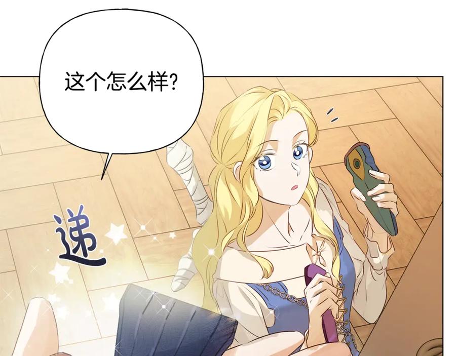 第160页