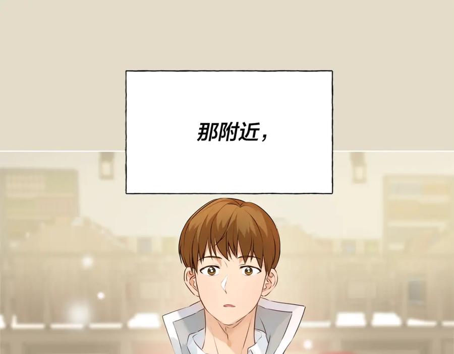 第187页