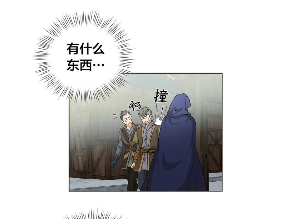 第179页