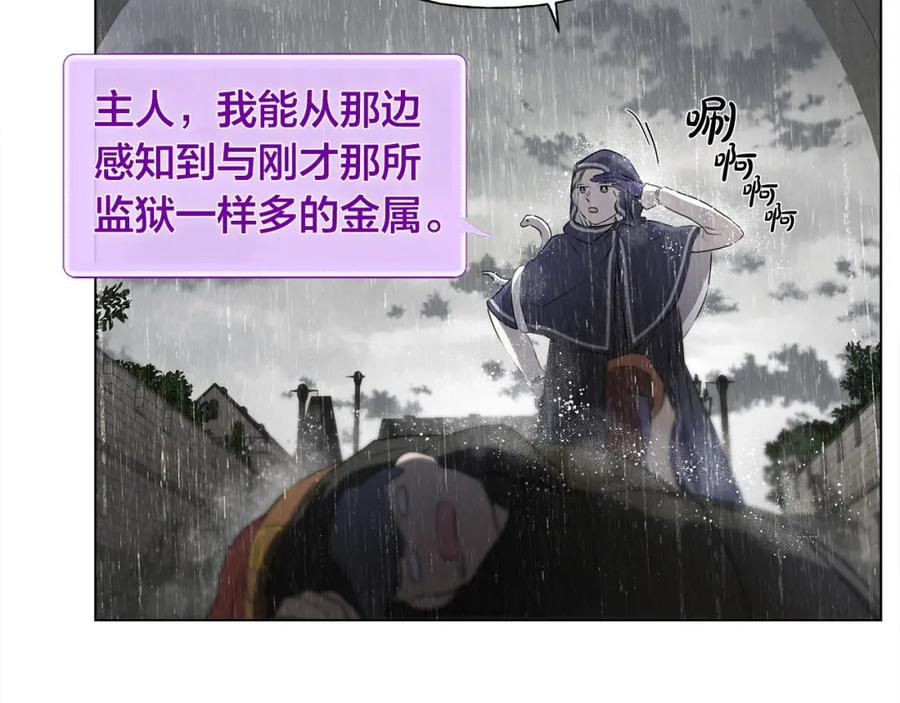 第178页