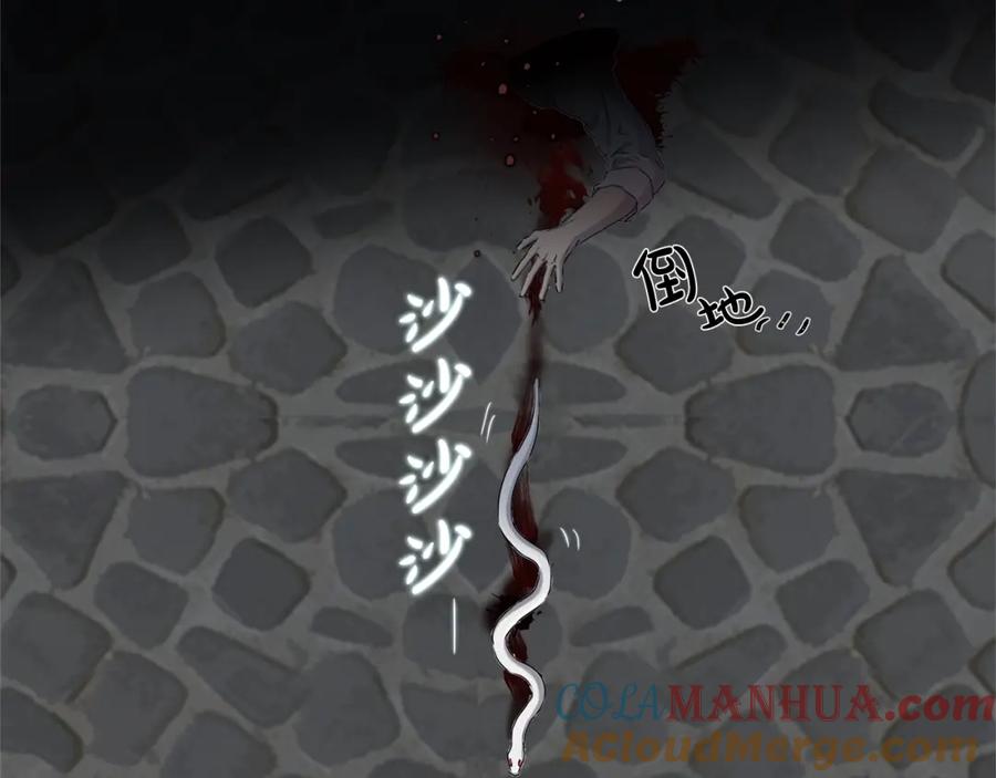 第193页