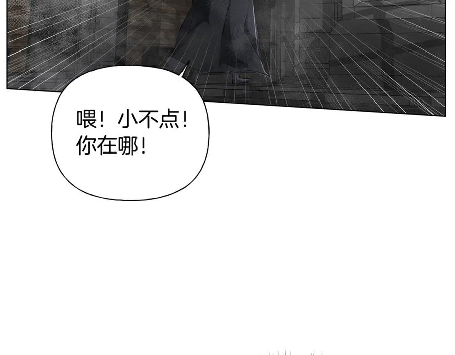 第206页