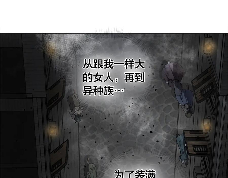 第208页