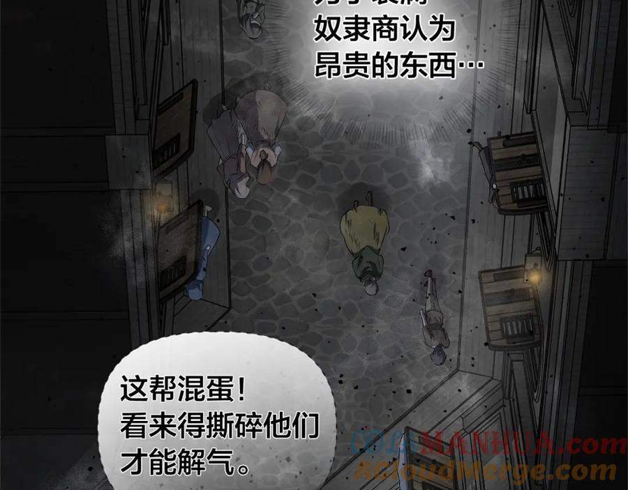 第209页