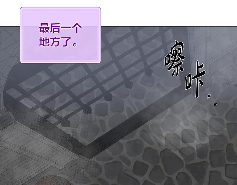 第212页