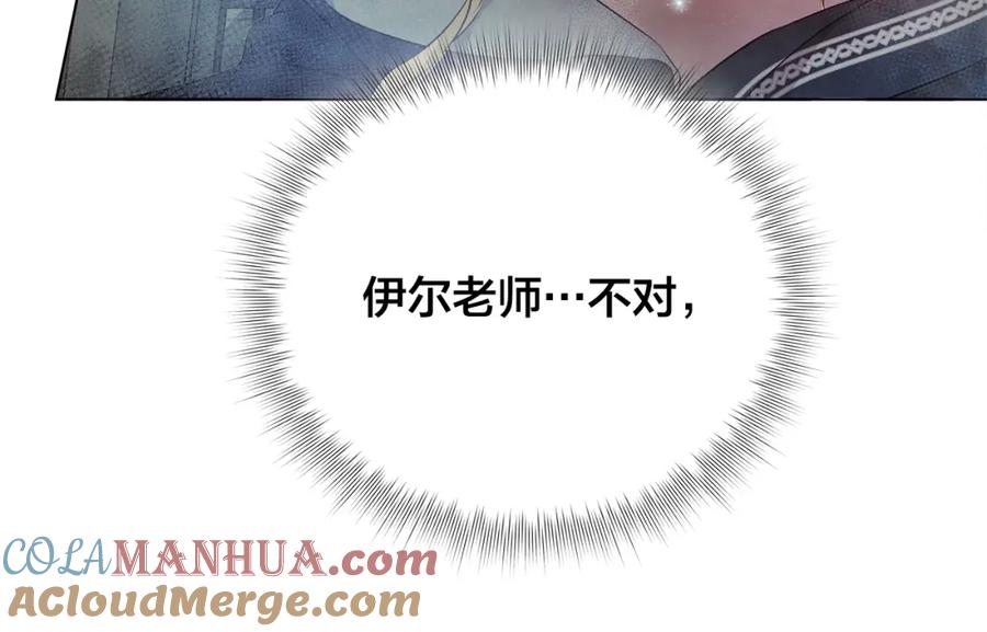 第217页
