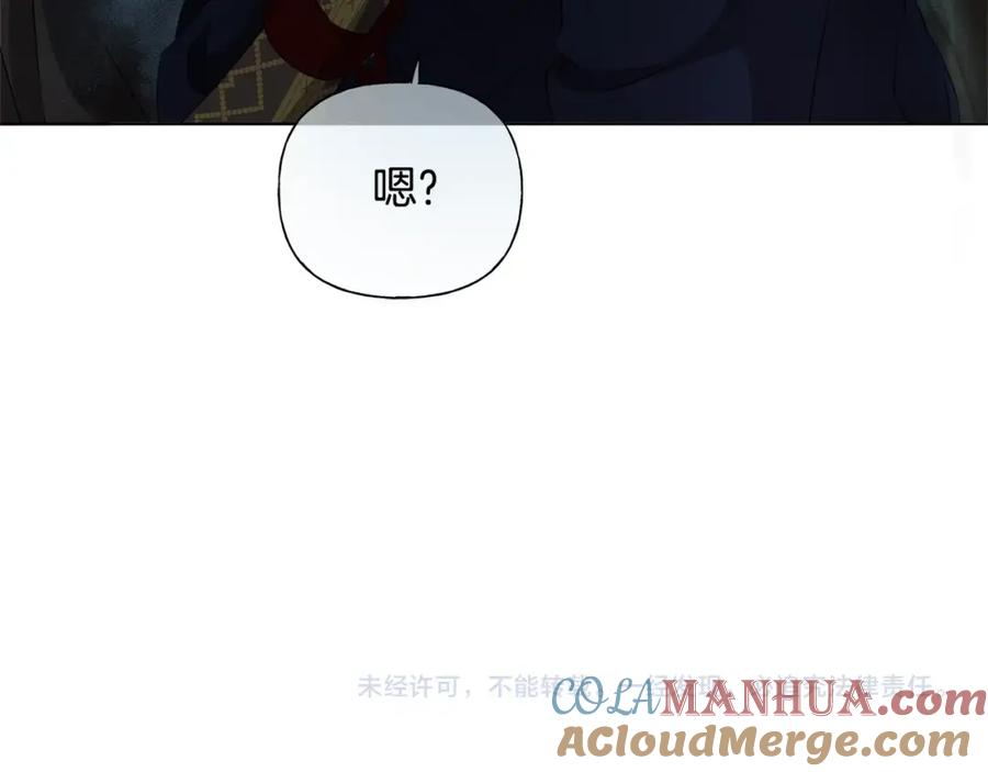 第221页