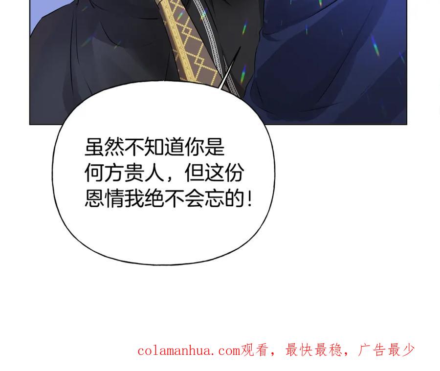 第227页