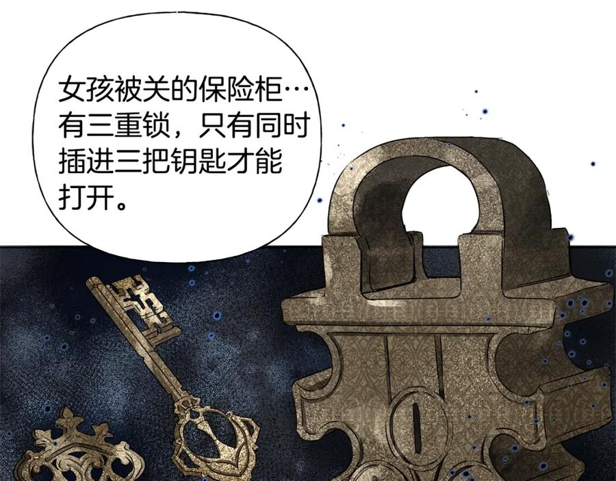 第181页